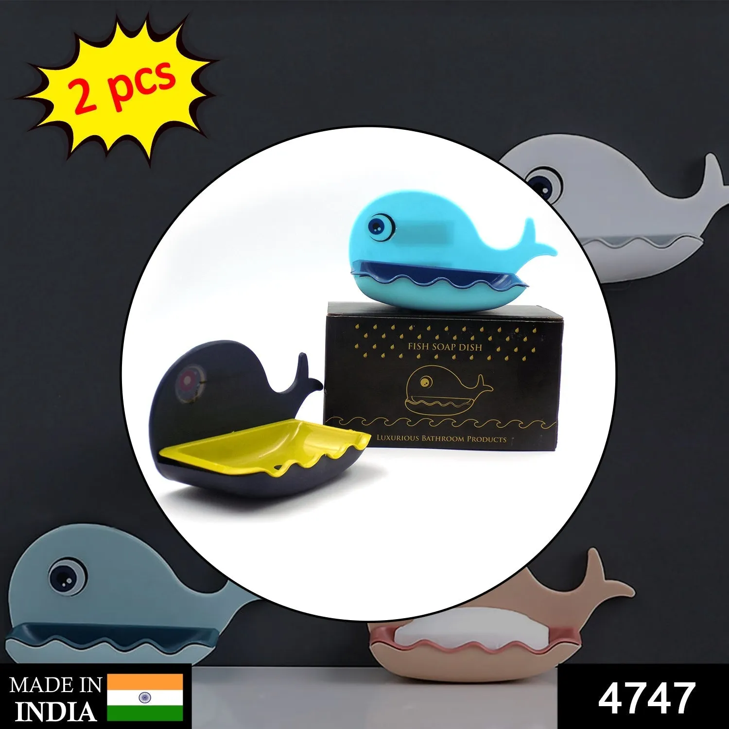 Fish Shape Soap Dish Adhesive Waterproof Wall Mounted Bar Soap Dish Holder  (Pack of 2Pc)