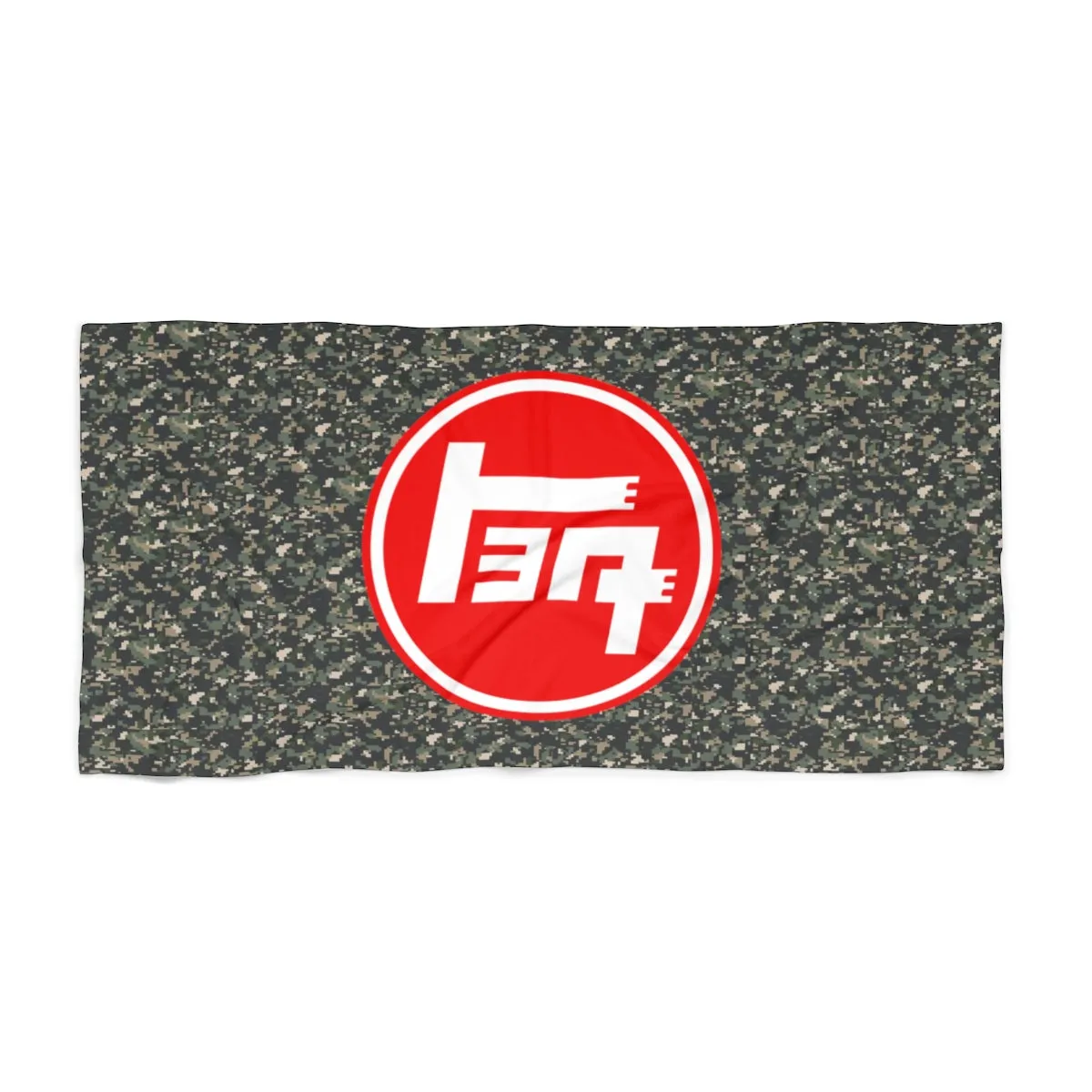 TEQ Old School Toyota Camo Beach Towel - by Reefmonkey